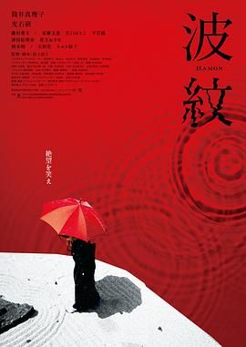 国产做受视频